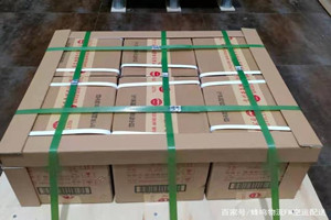 白城航空快运酒水【机场货运当天